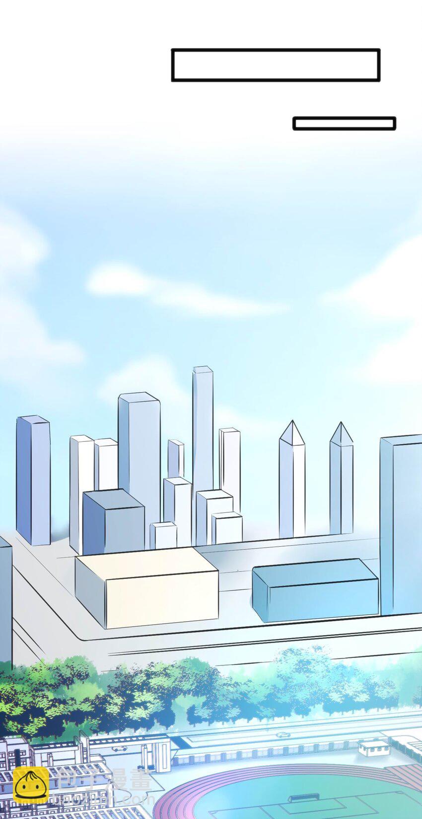 穿書必死逃脫計劃！ - 002 遲到的標準事件(1/2) - 3