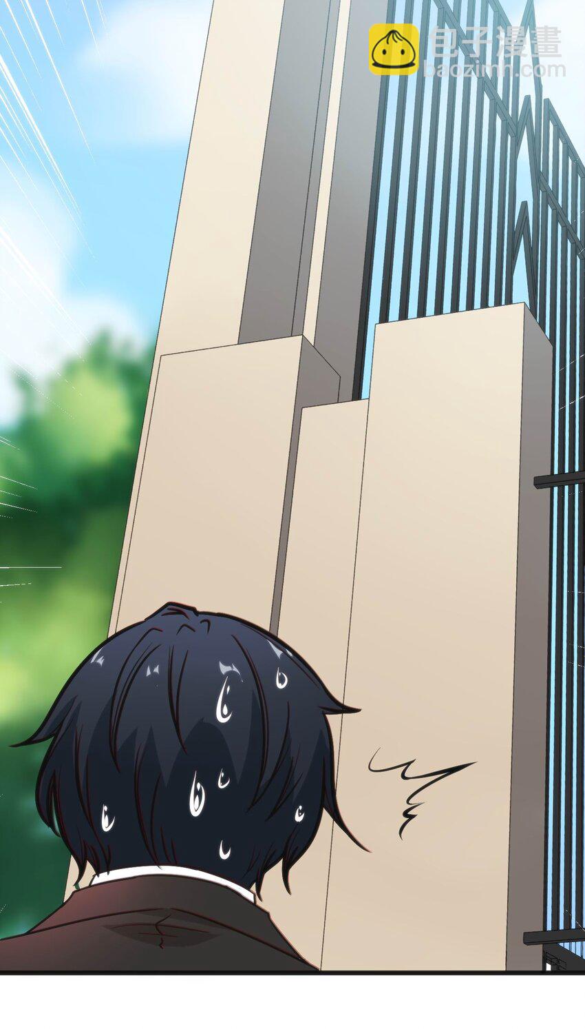 穿書必死逃脫計劃！ - 002 遲到的標準事件(1/2) - 2