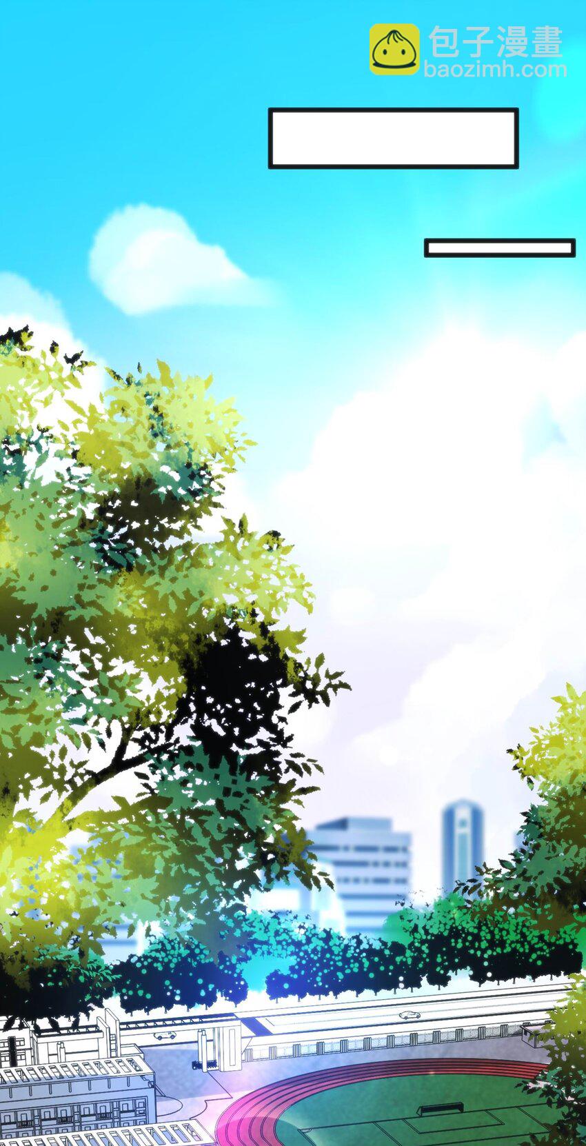 穿書必死逃脫計劃！ - 012 會長的欠條(1/2) - 3