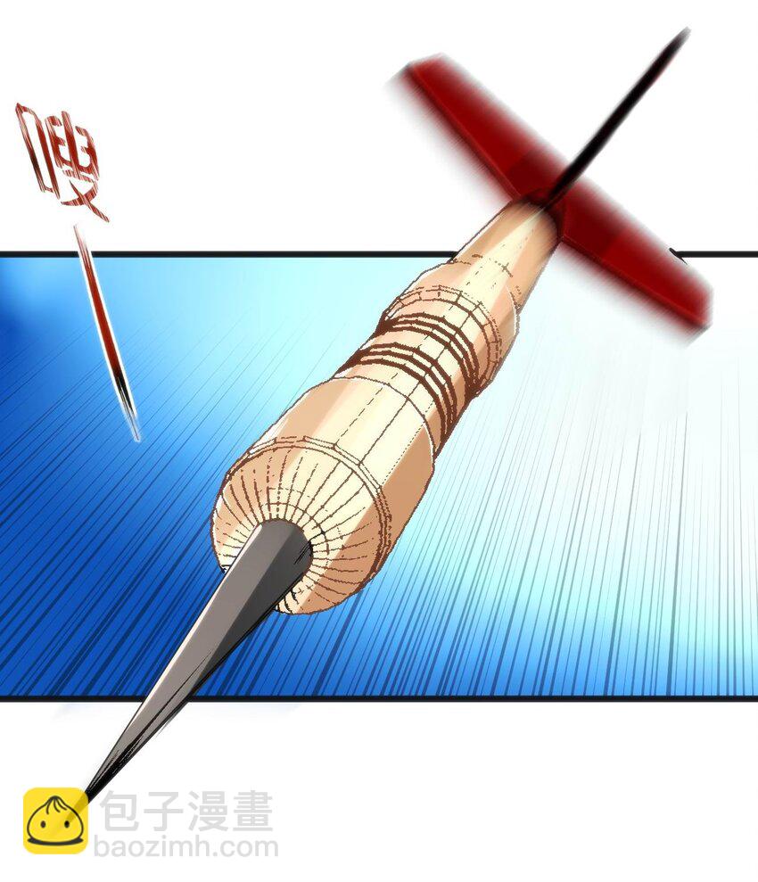 穿書必死逃脫計劃！ - 012 會長的欠條(1/2) - 7