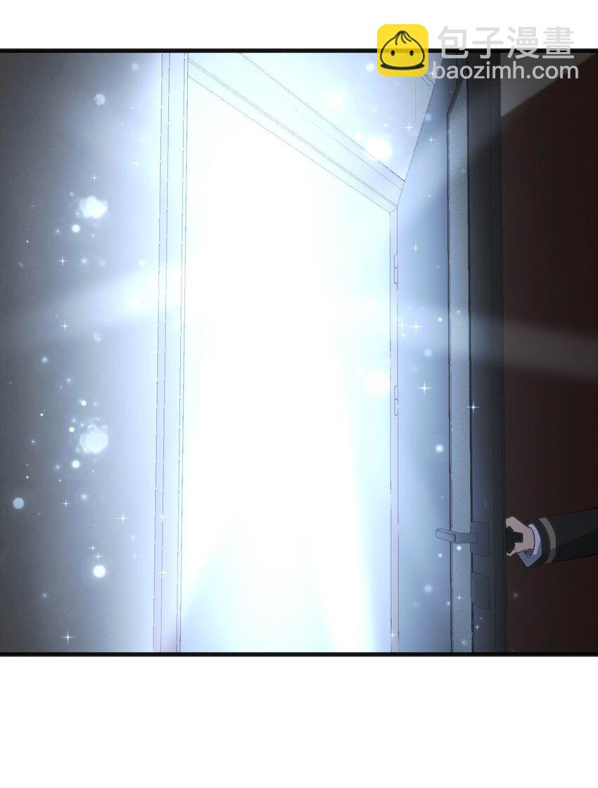 穿書必死逃脫計劃！ - 014 是雄是雌？ - 5