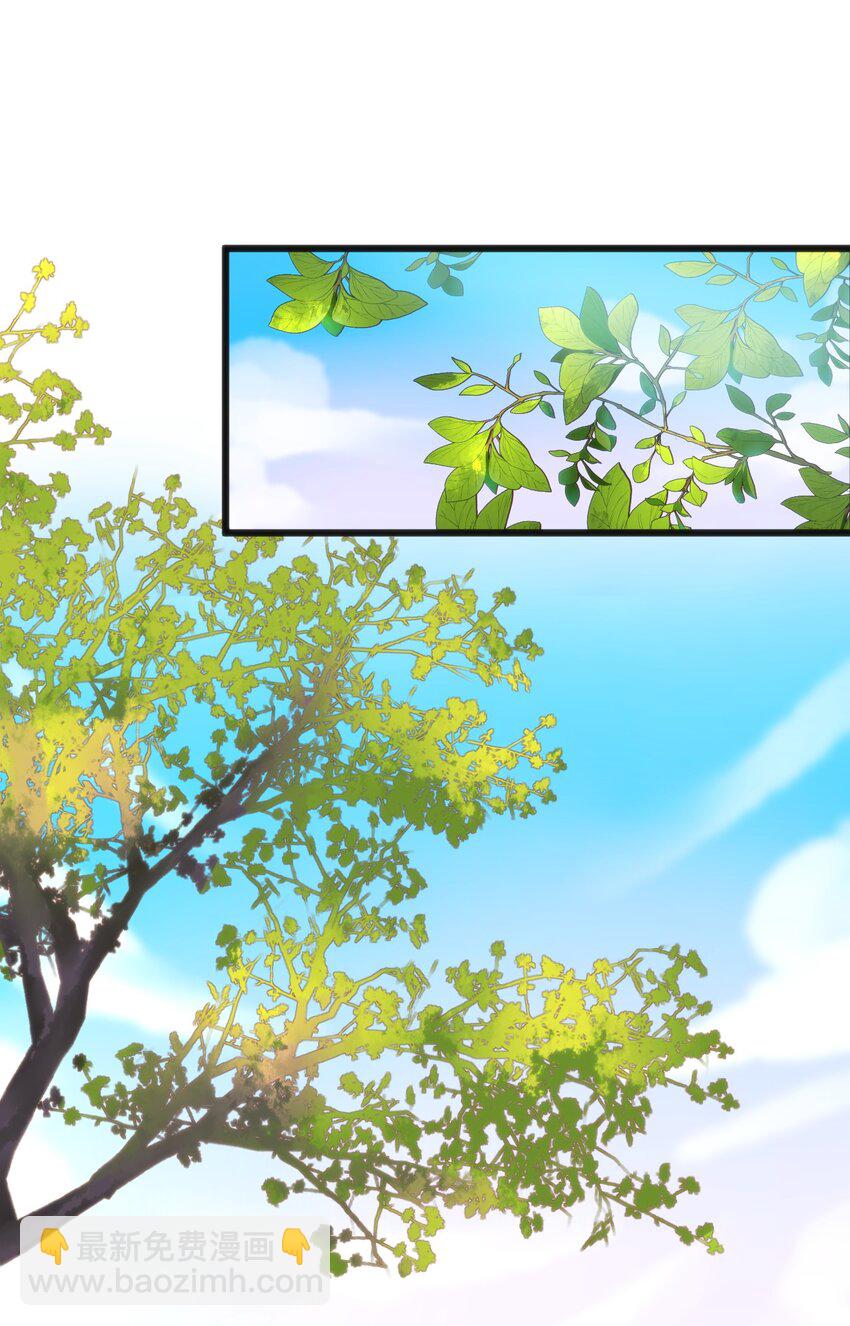 穿書必死逃脫計劃！ - 016 守株待兔(1/2) - 2