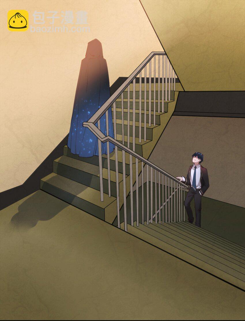 穿書必死逃脫計劃！ - 016 守株待兔(1/2) - 4