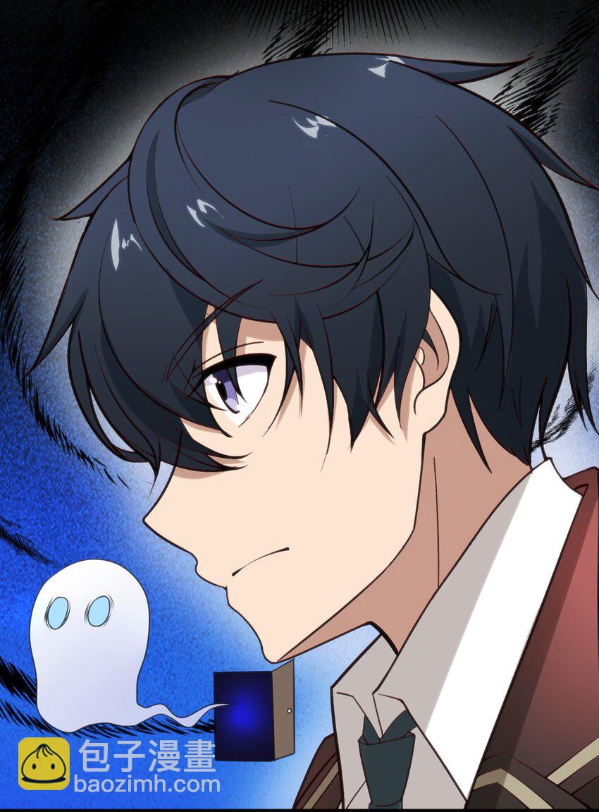 穿書必死逃脫計劃！ - 016 守株待兔(1/2) - 8