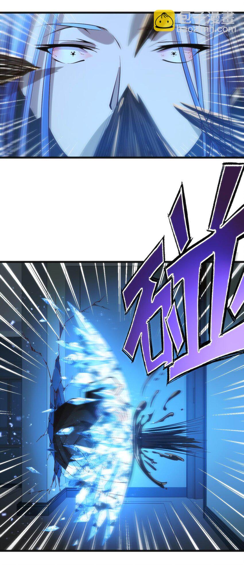 穿書必死逃脫計劃！ - 018 除靈？喚靈？ - 6