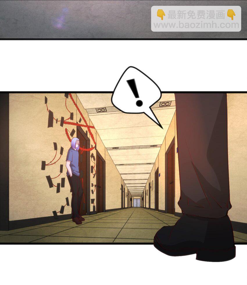 穿書必死逃脫計劃！ - 020 速戰速決(1/2) - 6