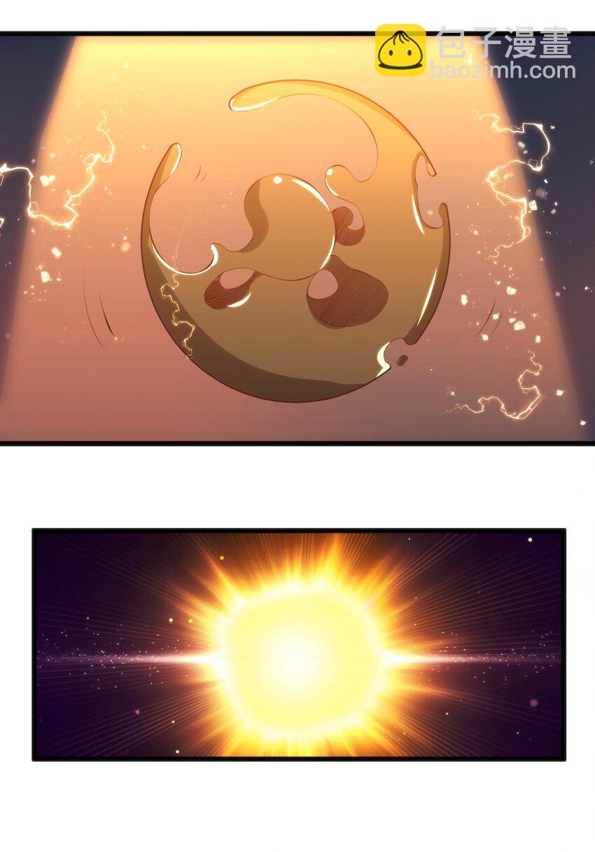 穿書必死逃脫計劃！ - 022 色色的事情 - 6