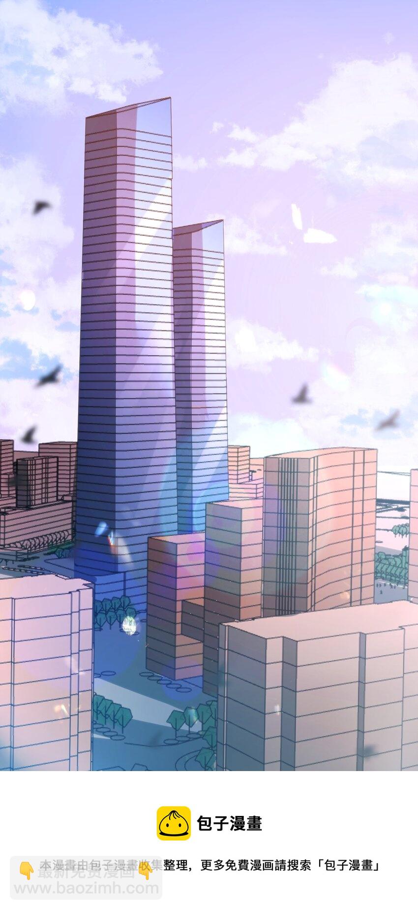 穿書必死逃脫計劃！ - 022 色色的事情 - 1