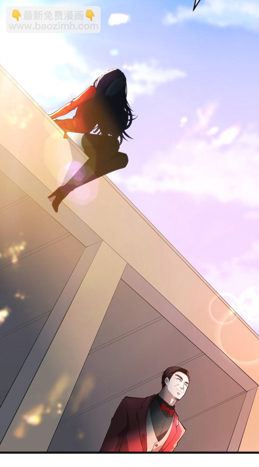 穿書必死逃脫計劃！ - 022 色色的事情 - 4