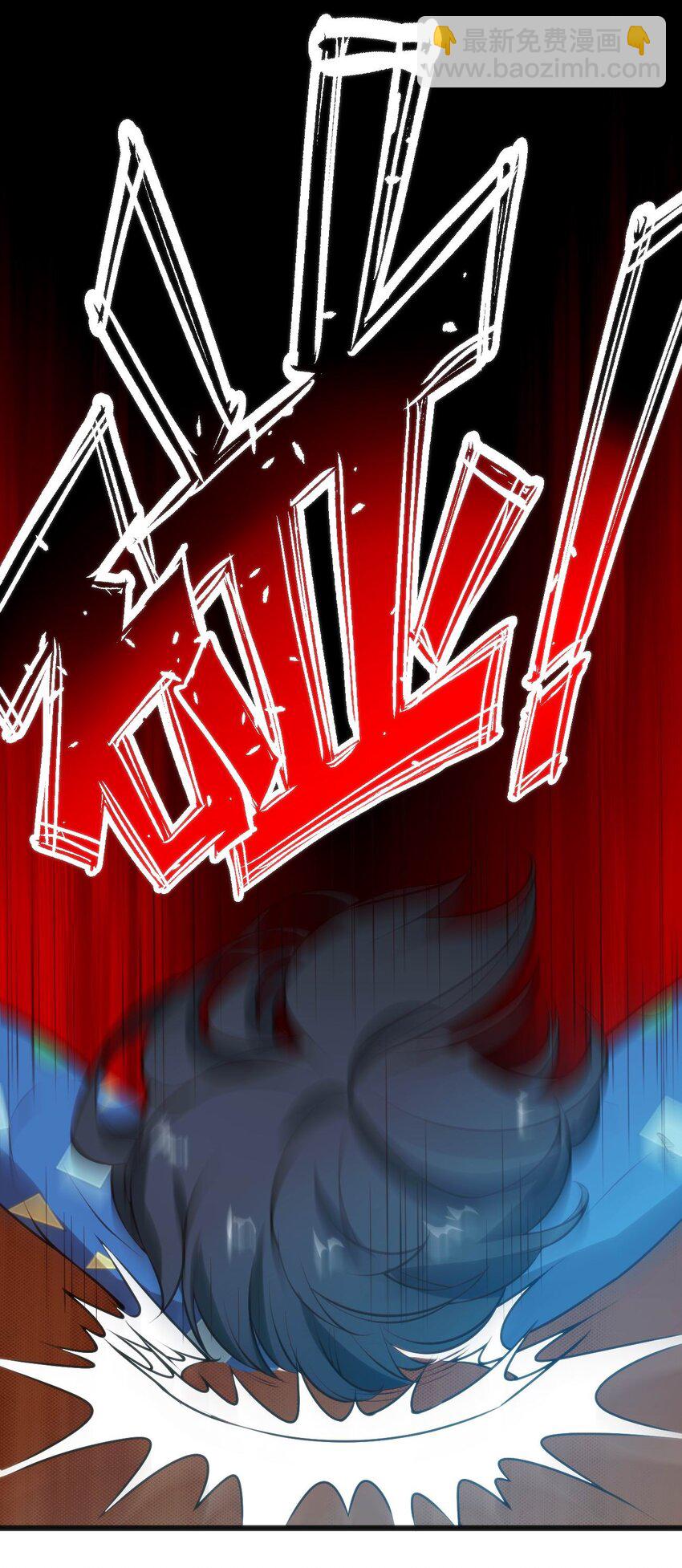 穿書必死逃脫計劃！ - 024 蓮華(1/2) - 7