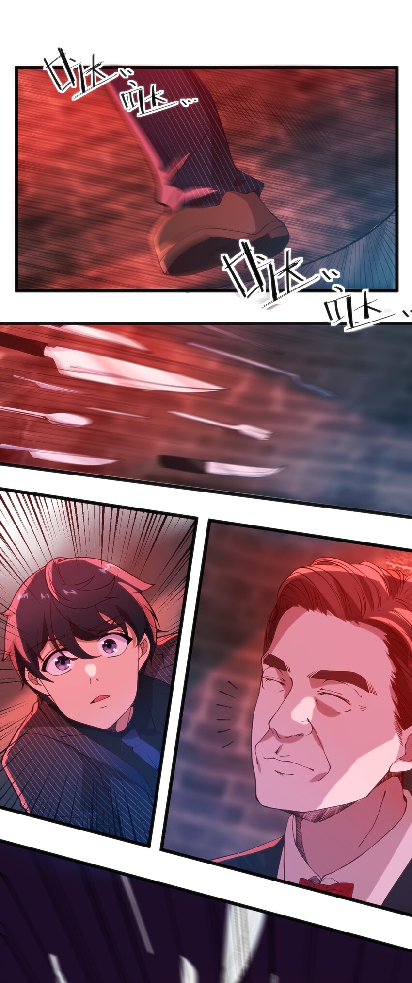 穿書必死逃脫計劃！ - 026 三級魔體 - 2