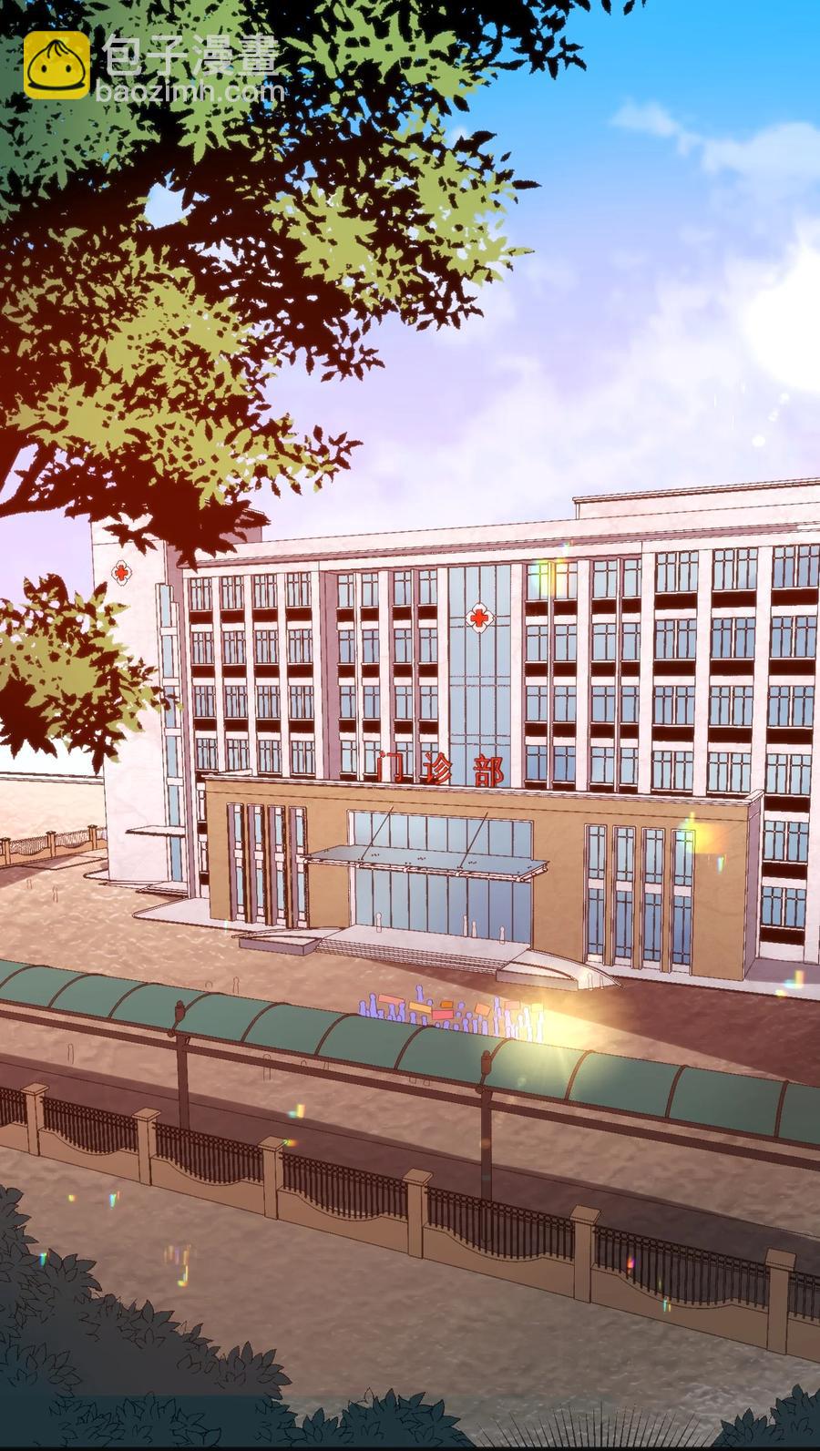 穿書必死逃脫計劃！ - 030 越來越亂了(1/2) - 2