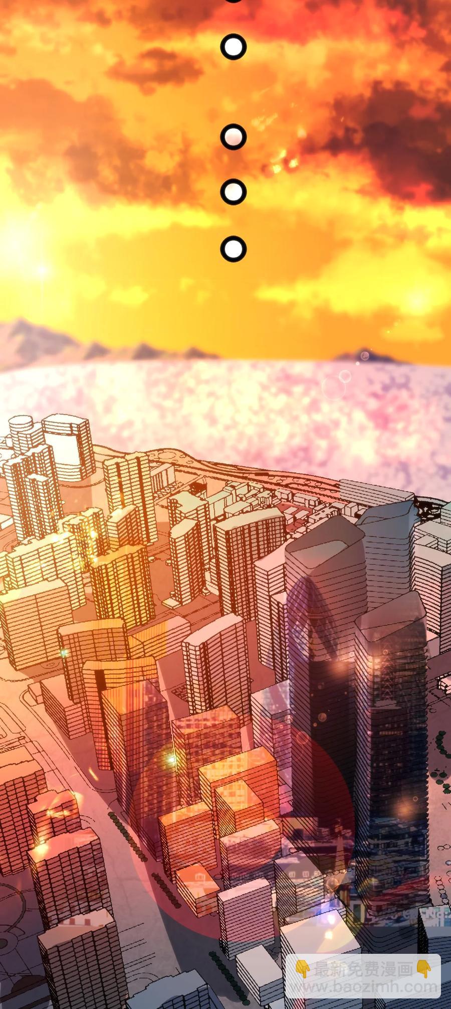 穿書必死逃脫計劃！ - 030 越來越亂了(1/2) - 6