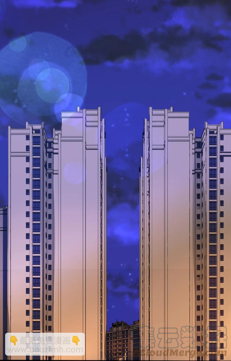 穿書必死逃脫計劃！ - 030 越來越亂了(2/2) - 1