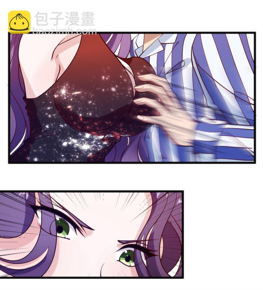 穿書必死逃脫計劃！ - 034 中秋節(1/2) - 2