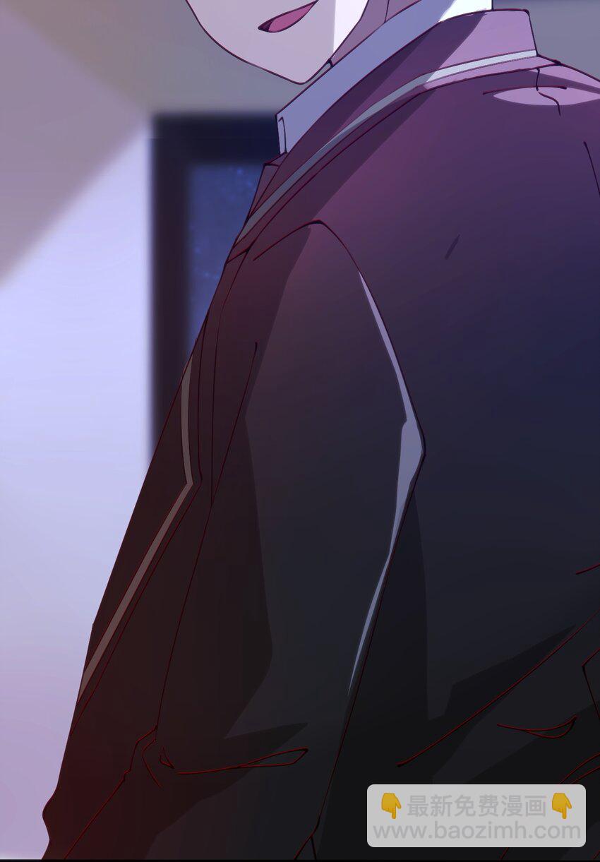 穿書必死逃脫計劃！ - 036 我不會放棄朋友 - 1