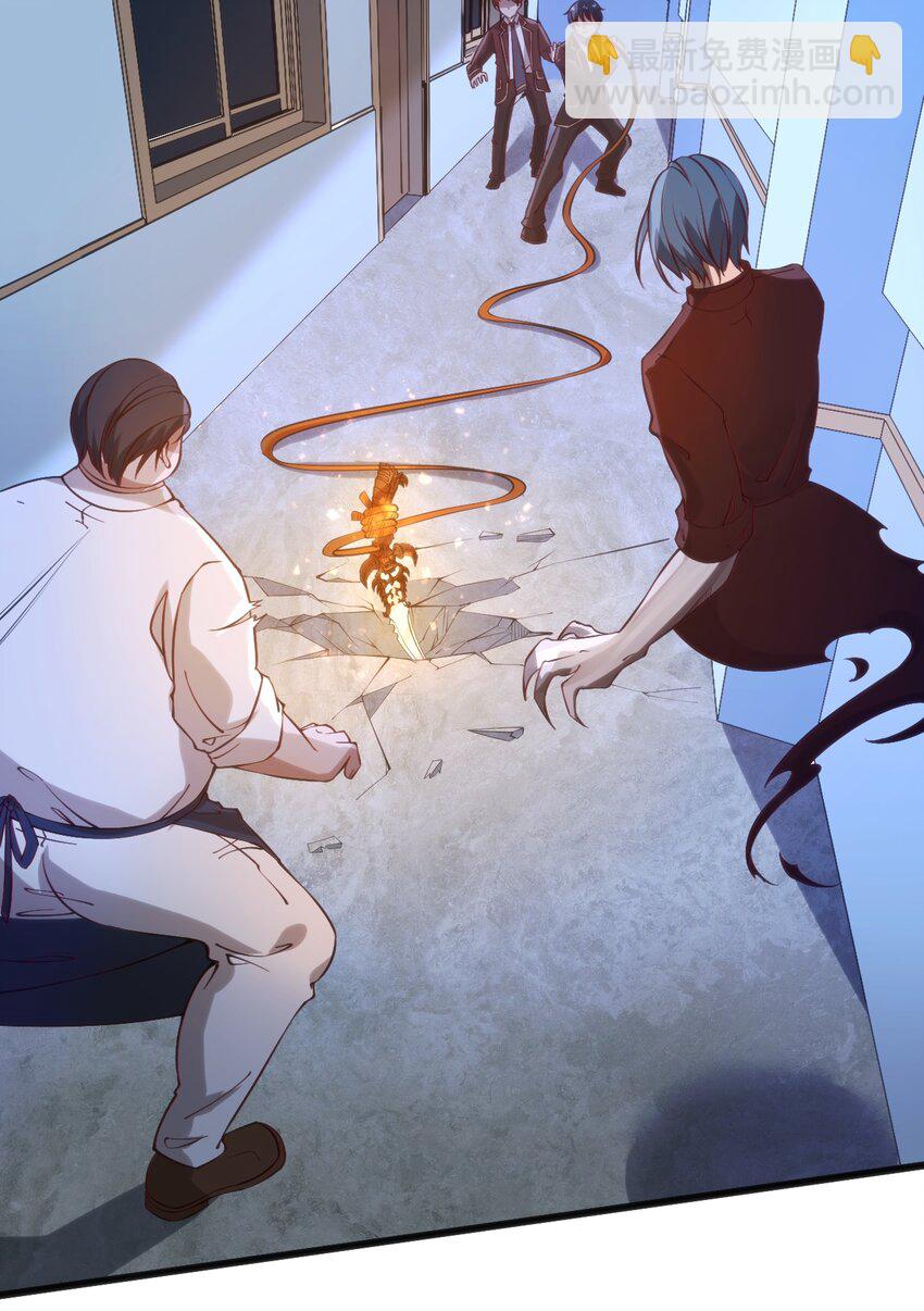 穿書必死逃脫計劃！ - 038 賣隊友 - 1