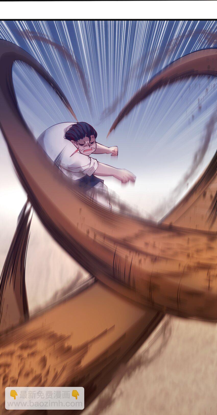 穿書必死逃脫計劃！ - 038 賣隊友 - 1