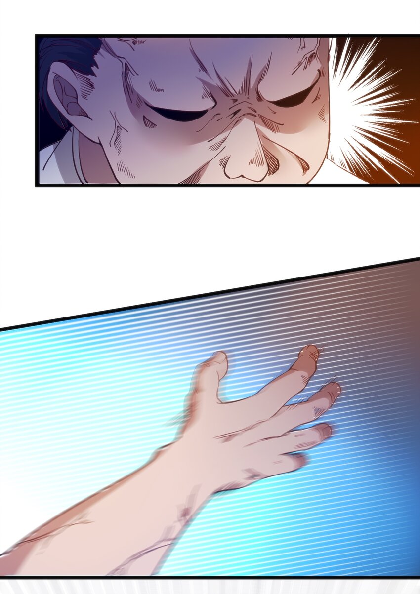 穿書必死逃脫計劃！ - 040 幫我報仇 - 1