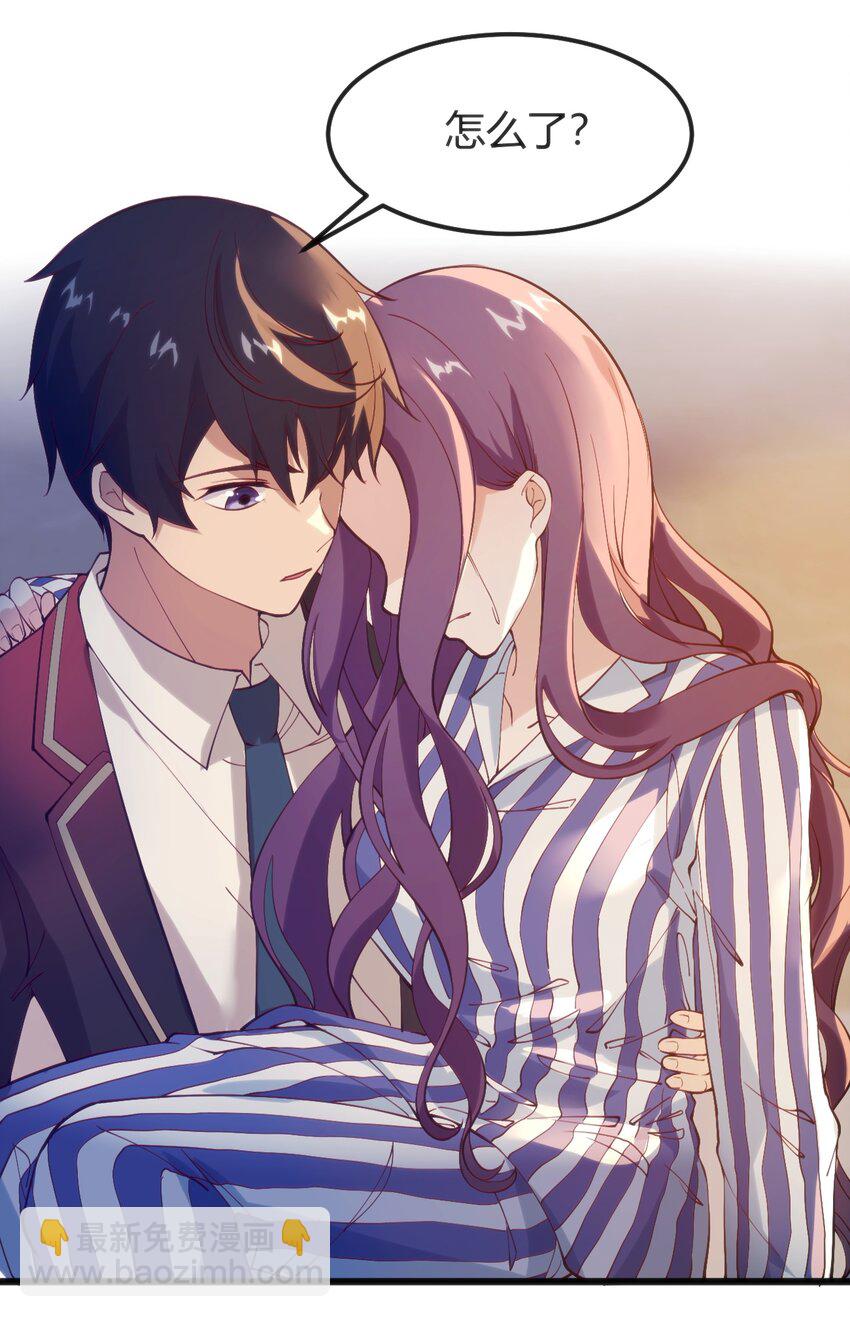 穿書必死逃脫計劃！ - 042 大小姐，我盡力了(1/2) - 3