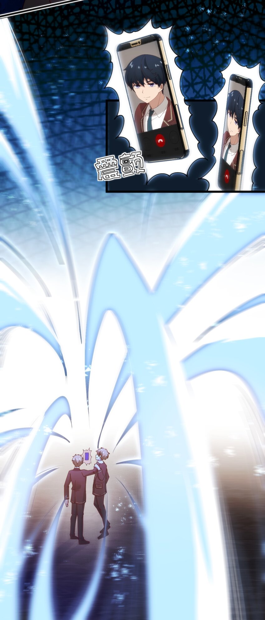 穿書必死逃脫計劃！ - 042 大小姐，我盡力了(1/2) - 1