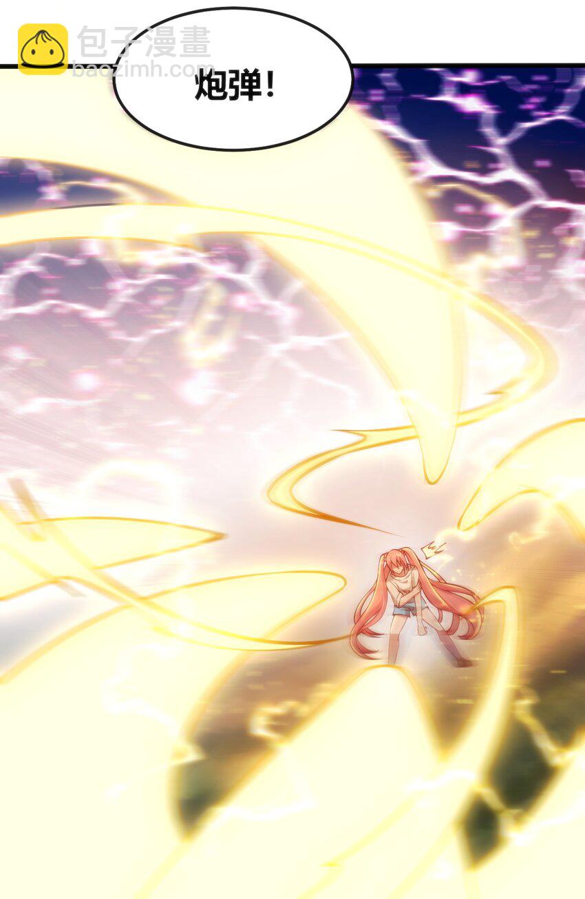 穿書必死逃脫計劃！ - 044 真正的作者(1/2) - 2