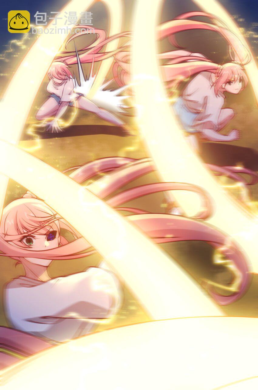 穿書必死逃脫計劃！ - 044 真正的作者(1/2) - 3