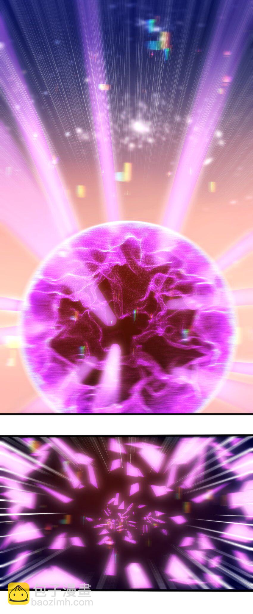 穿書必死逃脫計劃！ - 044 真正的作者(1/2) - 8