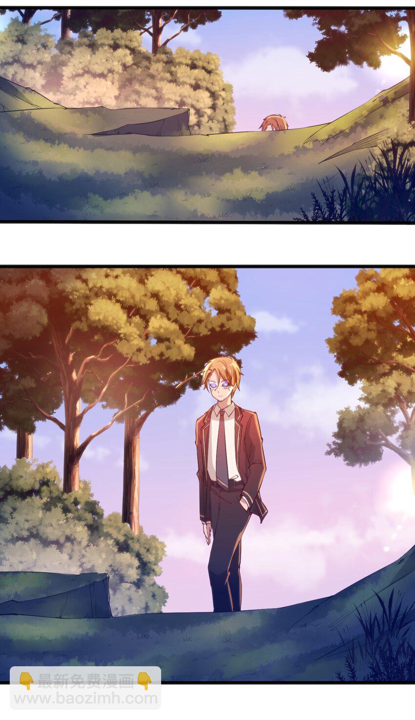 穿書必死逃脫計劃！ - 044 真正的作者(1/2) - 4