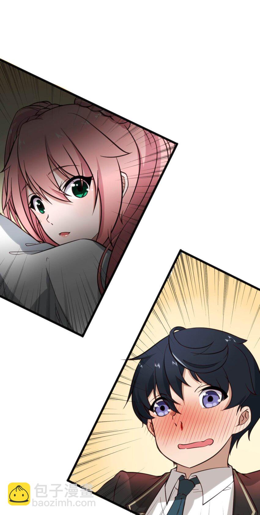 穿書必死逃脫計劃！ - 006 生氣的青梅竹馬(1/2) - 3