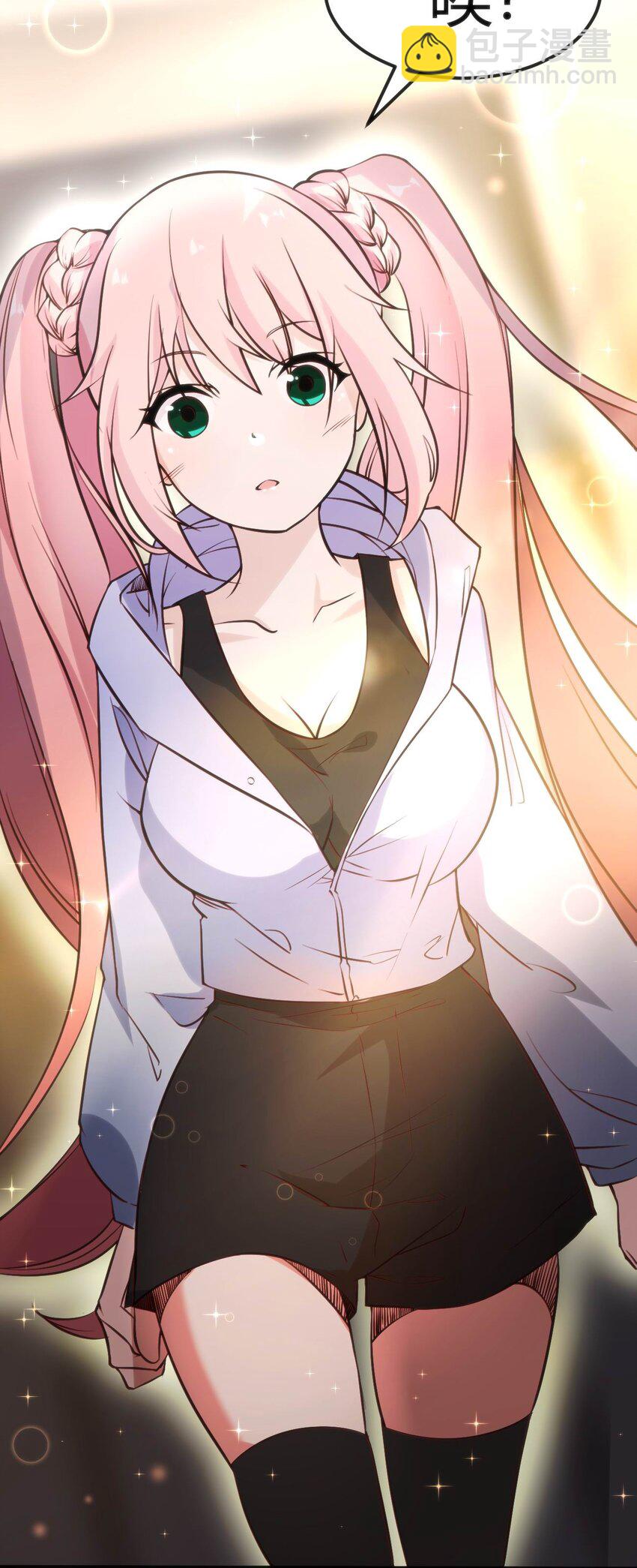 穿書必死逃脫計劃！ - 008 紅衣幽靈(1/2) - 4