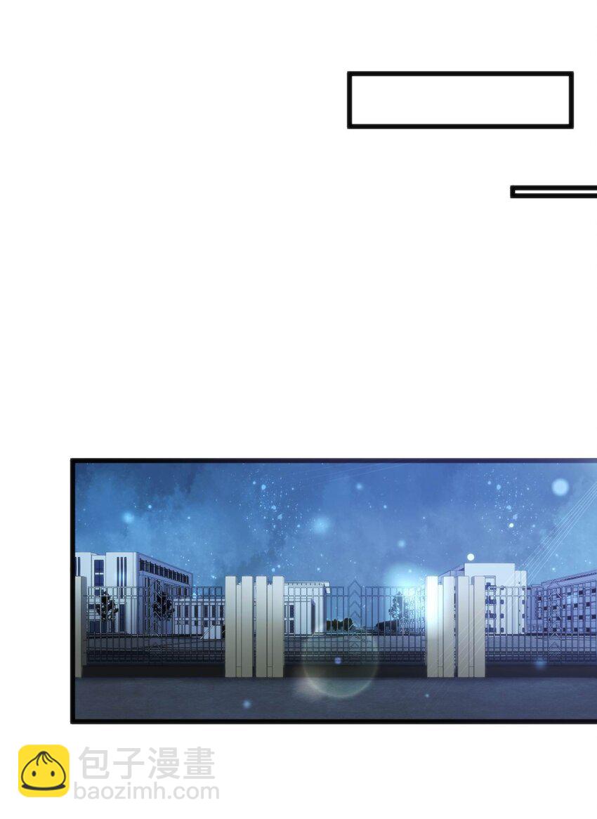 穿書必死逃脫計劃！ - 008 紅衣幽靈(2/2) - 1