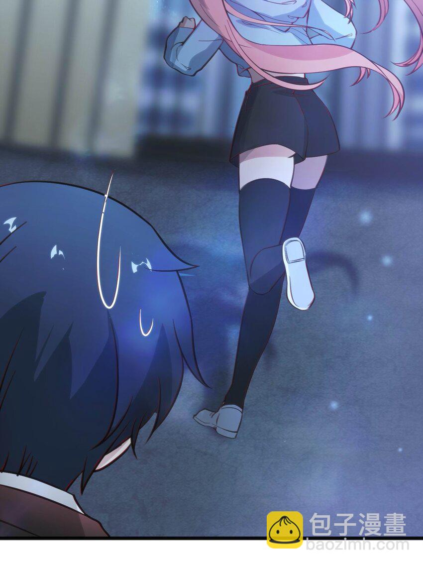 穿書必死逃脫計劃！ - 008 紅衣幽靈(2/2) - 2