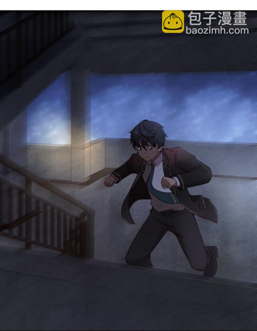 穿書必死逃脫計劃！ - 010 會魔法的學妹(1/2) - 5