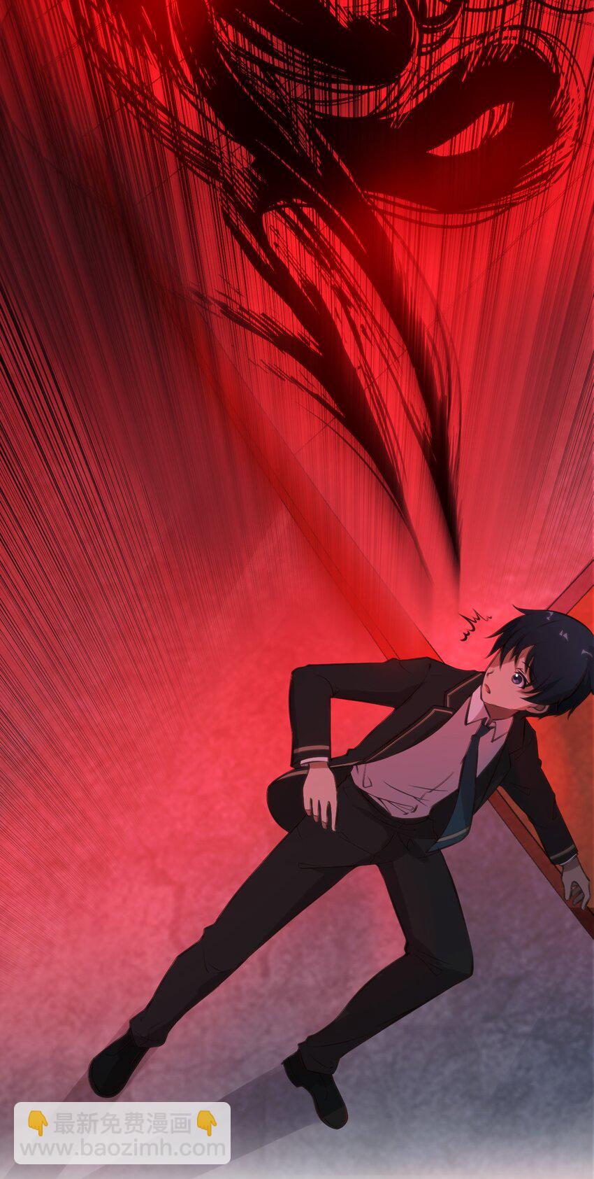 穿書必死逃脫計劃！ - 010 會魔法的學妹(1/2) - 2