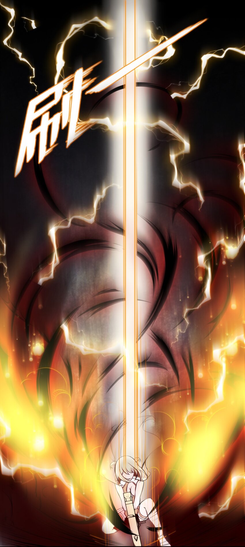 穿書必死逃脫計劃！ - 010 會魔法的學妹(1/2) - 5