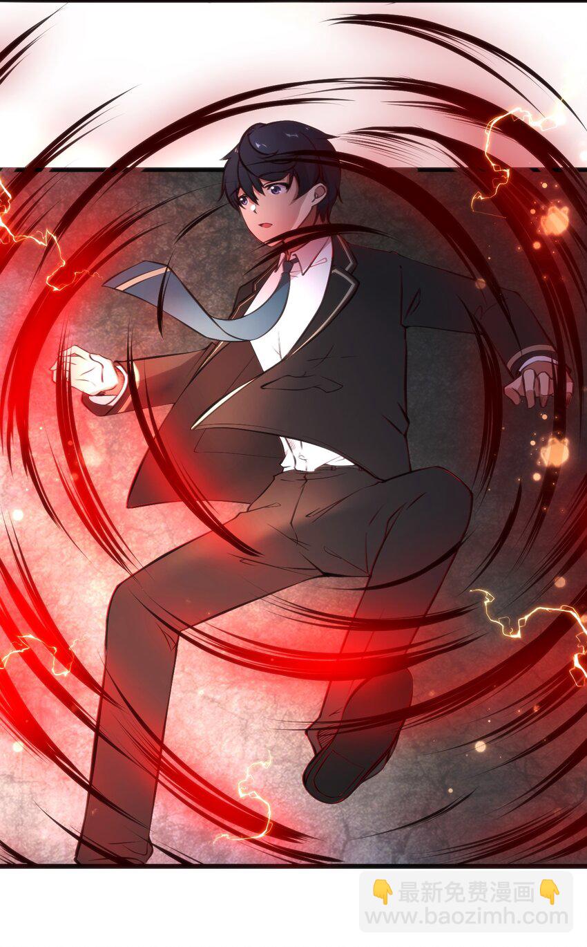 穿書必死逃脫計劃！ - 010 會魔法的學妹(1/2) - 6