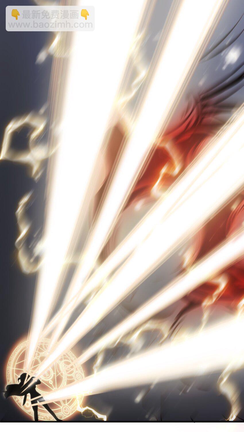 穿書必死逃脫計劃！ - 010 會魔法的學妹(1/2) - 1