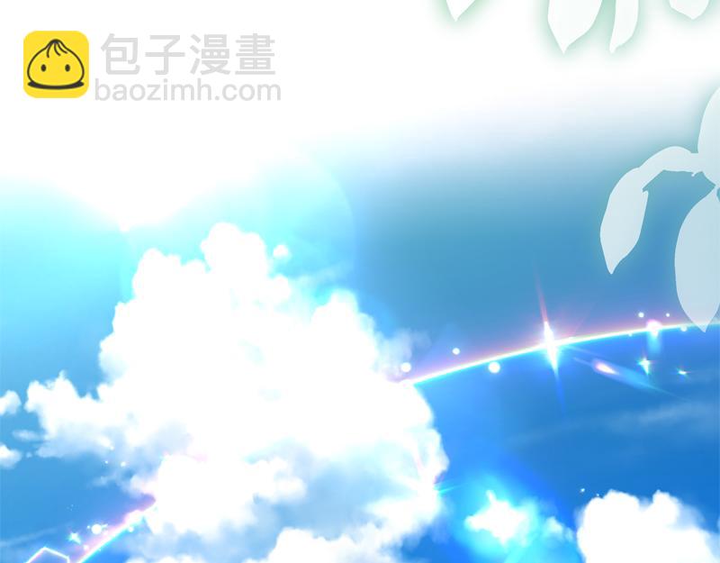 穿書成爲爸爸的掌上明珠 - 第10話 天才真不錯(1/4) - 8
