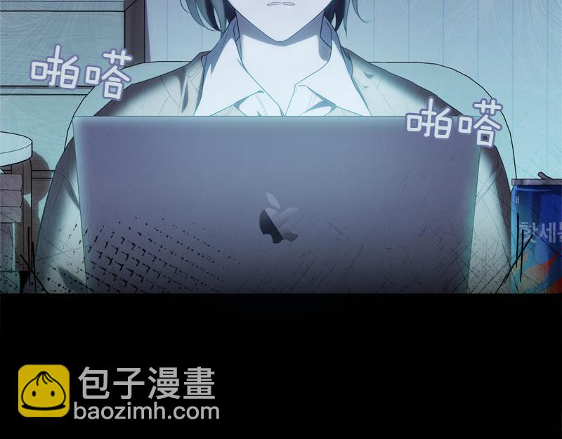 穿書成爲爸爸的掌上明珠 - 第2話 路人甲的生活(1/4) - 1