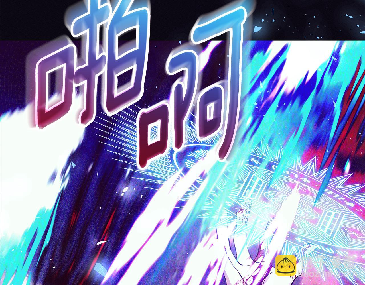 穿書成爲爸爸的掌上明珠 - 第24話 到底哪裡出了錯(1/5) - 7