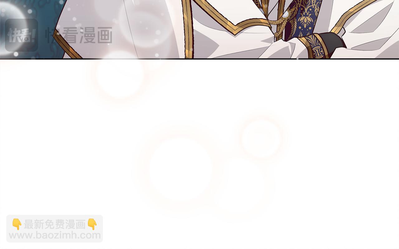 穿書成爲爸爸的掌上明珠 - 第24話 到底哪裡出了錯(1/5) - 1