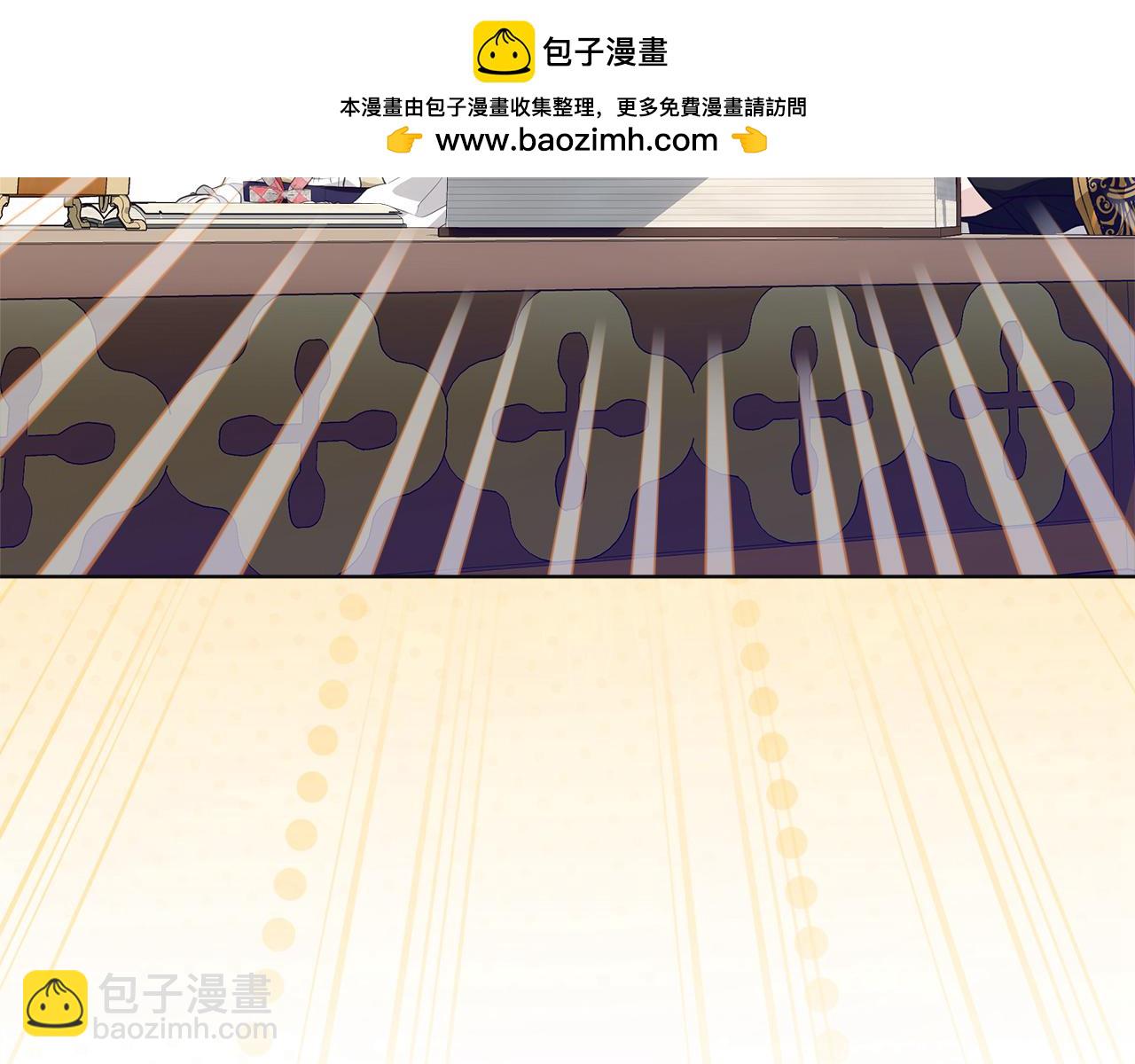 穿書成爲爸爸的掌上明珠 - 第24話 到底哪裡出了錯(1/5) - 5