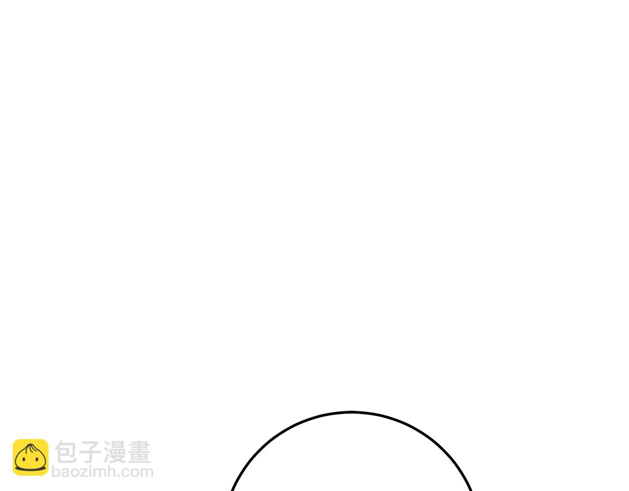 穿書成爲爸爸的掌上明珠 - 第26話 治好不治之症(1/5) - 5