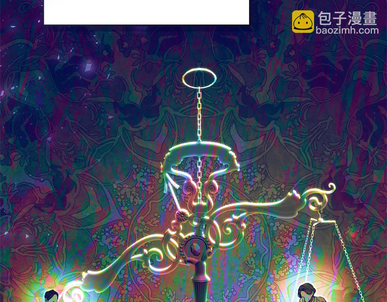 穿書成爲爸爸的掌上明珠 - 第28話 兒童失蹤案(1/5) - 1