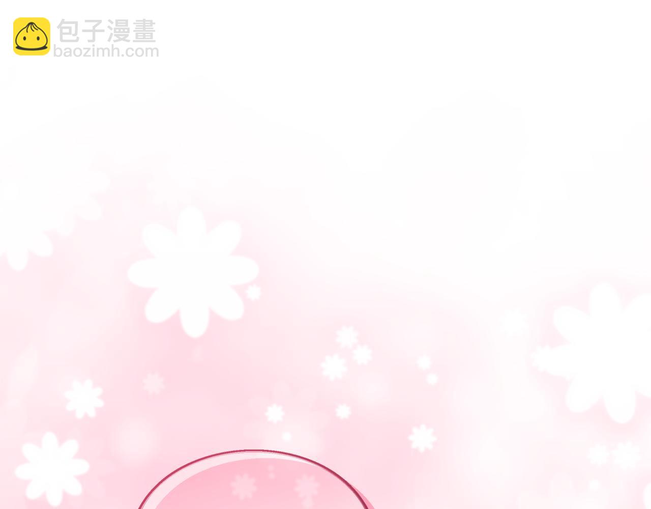 穿書成爲爸爸的掌上明珠 - 第28話 兒童失蹤案(1/5) - 7