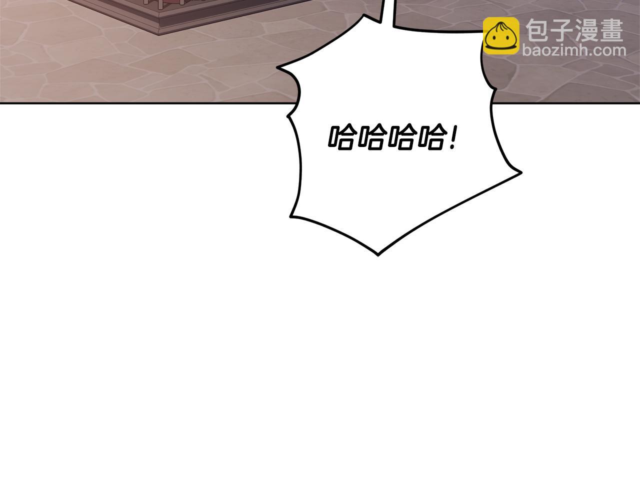 穿書成爲爸爸的掌上明珠 - 第30話 爸爸好可怕(1/6) - 7