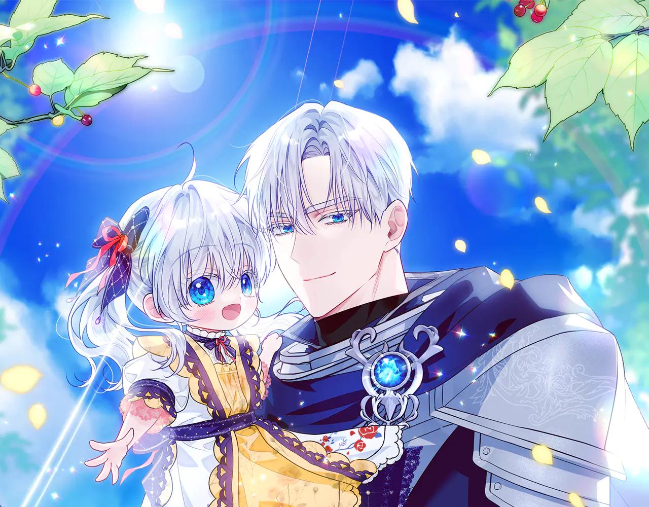 穿書成爲爸爸的掌上明珠 - 第32話 能夠發動革命的人 - 2