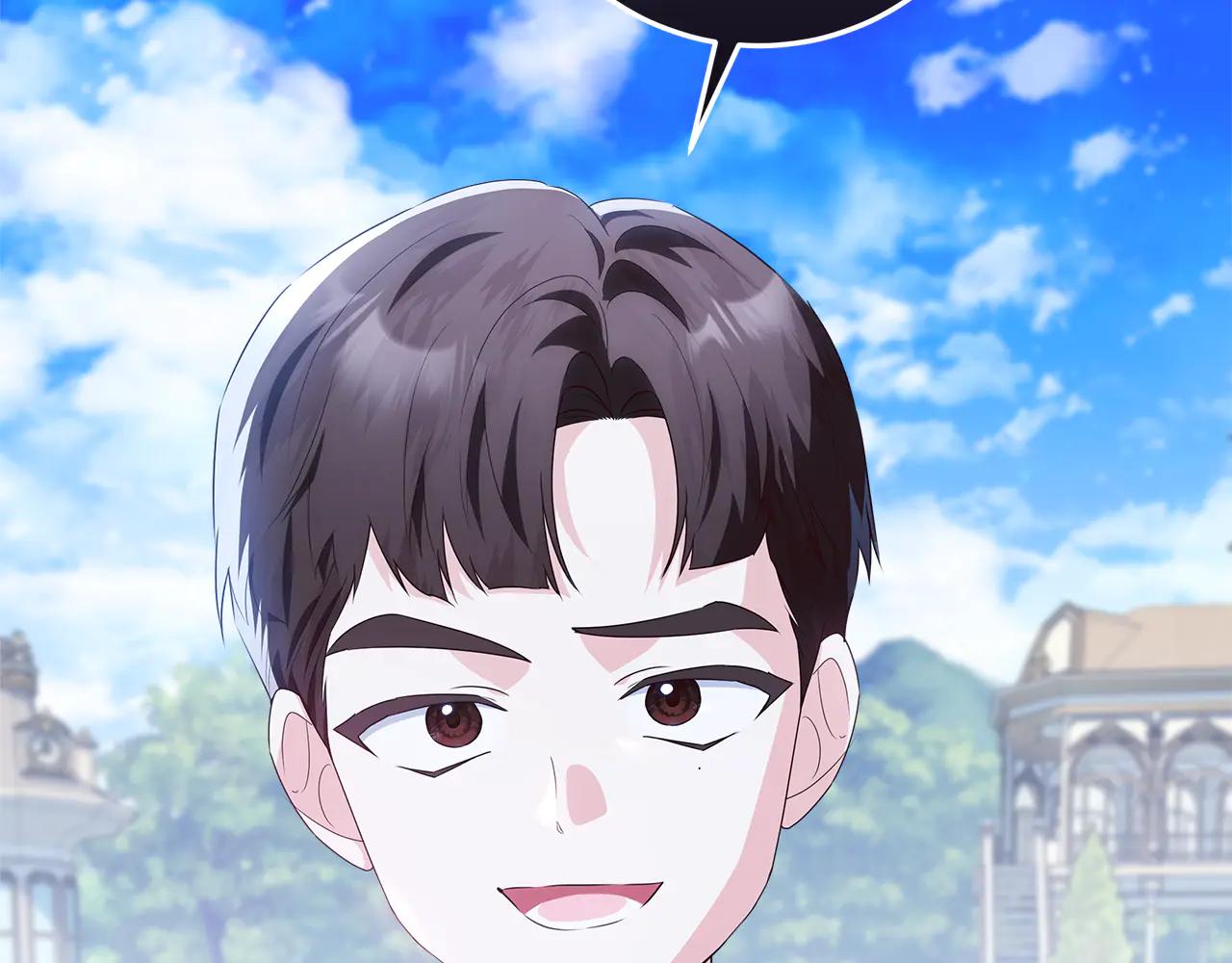 穿書成爲爸爸的掌上明珠 - 第32話 能夠發動革命的人 - 2