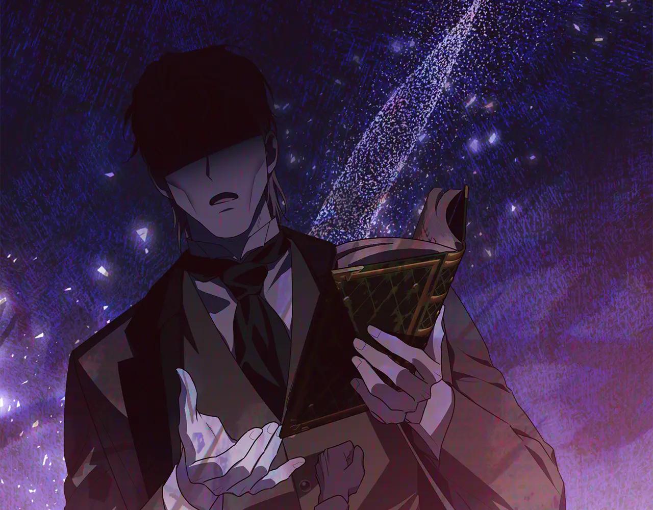 穿書成爲爸爸的掌上明珠 - 第32話 能夠發動革命的人 - 7